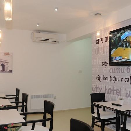 سكوبجي City Boutique Rooms المظهر الخارجي الصورة