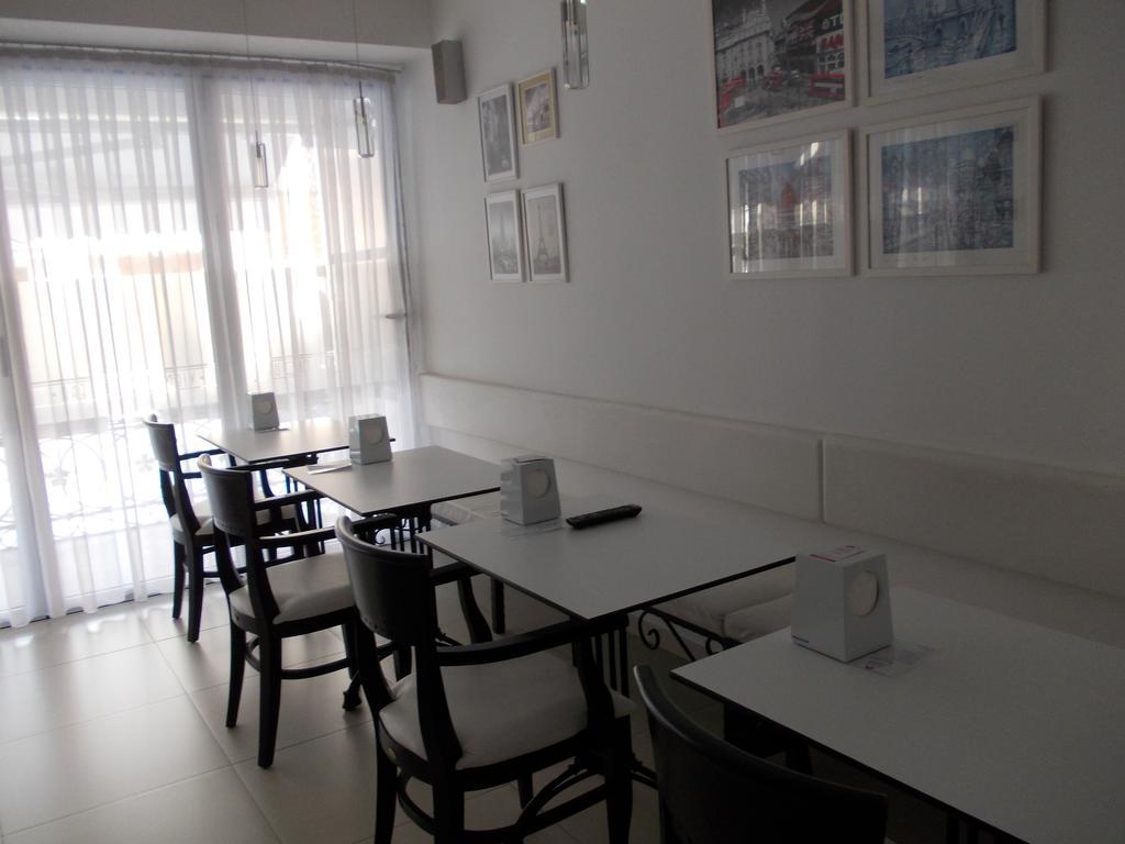 سكوبجي City Boutique Rooms المظهر الخارجي الصورة