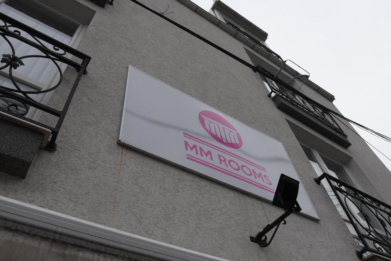 سكوبجي City Boutique Rooms المظهر الخارجي الصورة