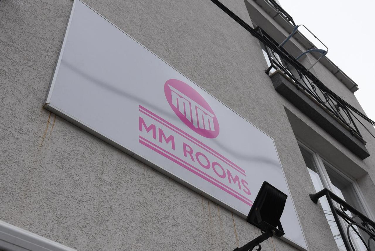 سكوبجي City Boutique Rooms المظهر الخارجي الصورة