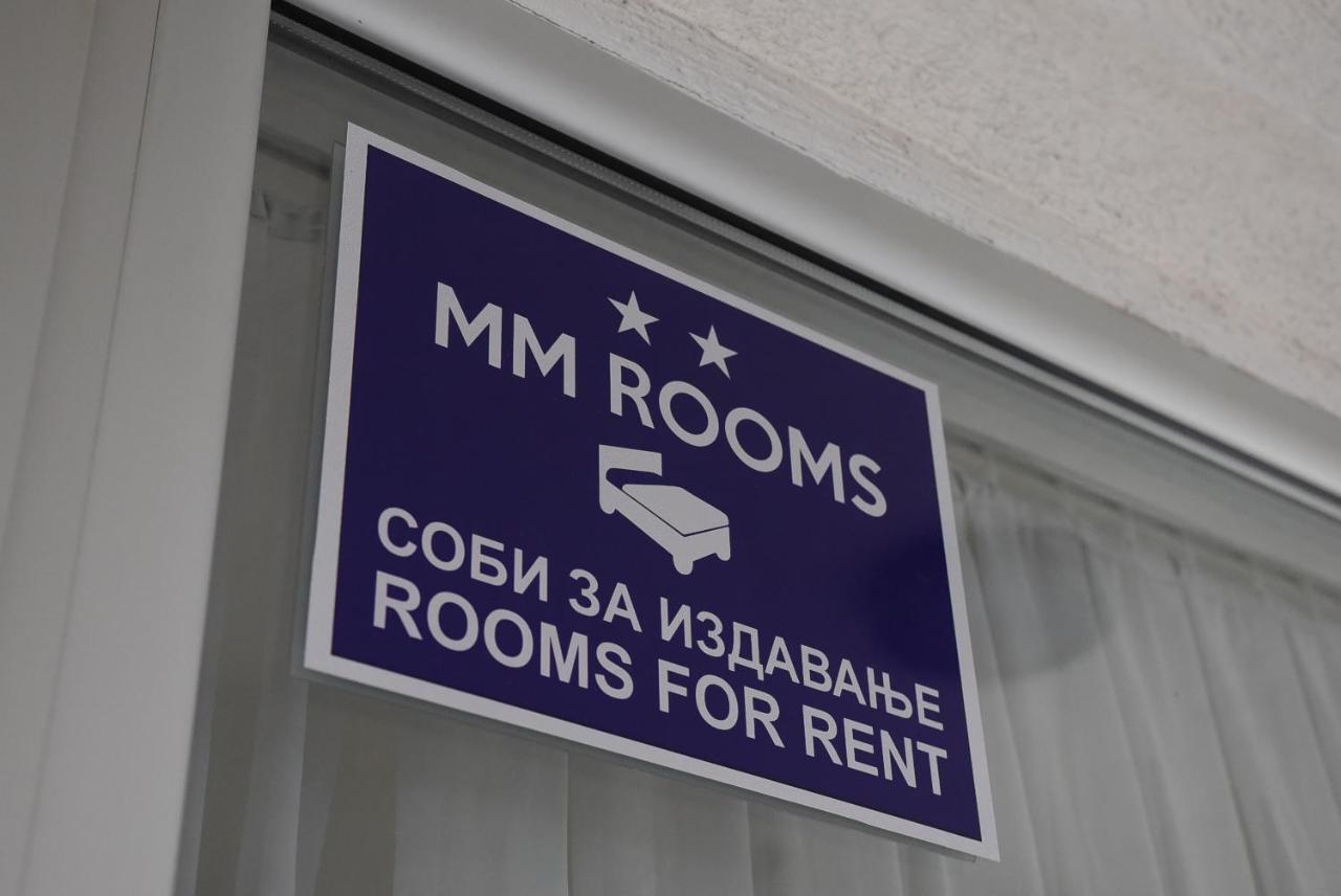سكوبجي City Boutique Rooms المظهر الخارجي الصورة