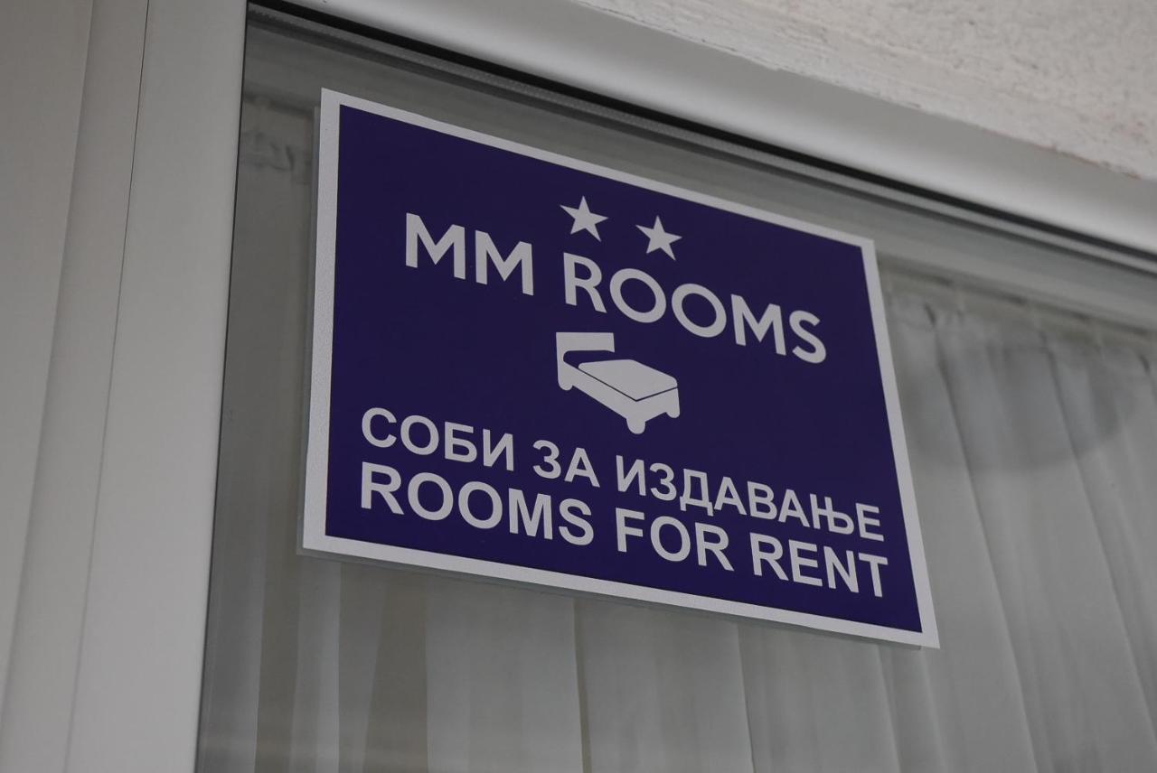 سكوبجي City Boutique Rooms المظهر الخارجي الصورة
