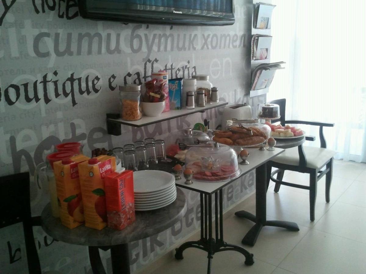 سكوبجي City Boutique Rooms المظهر الخارجي الصورة