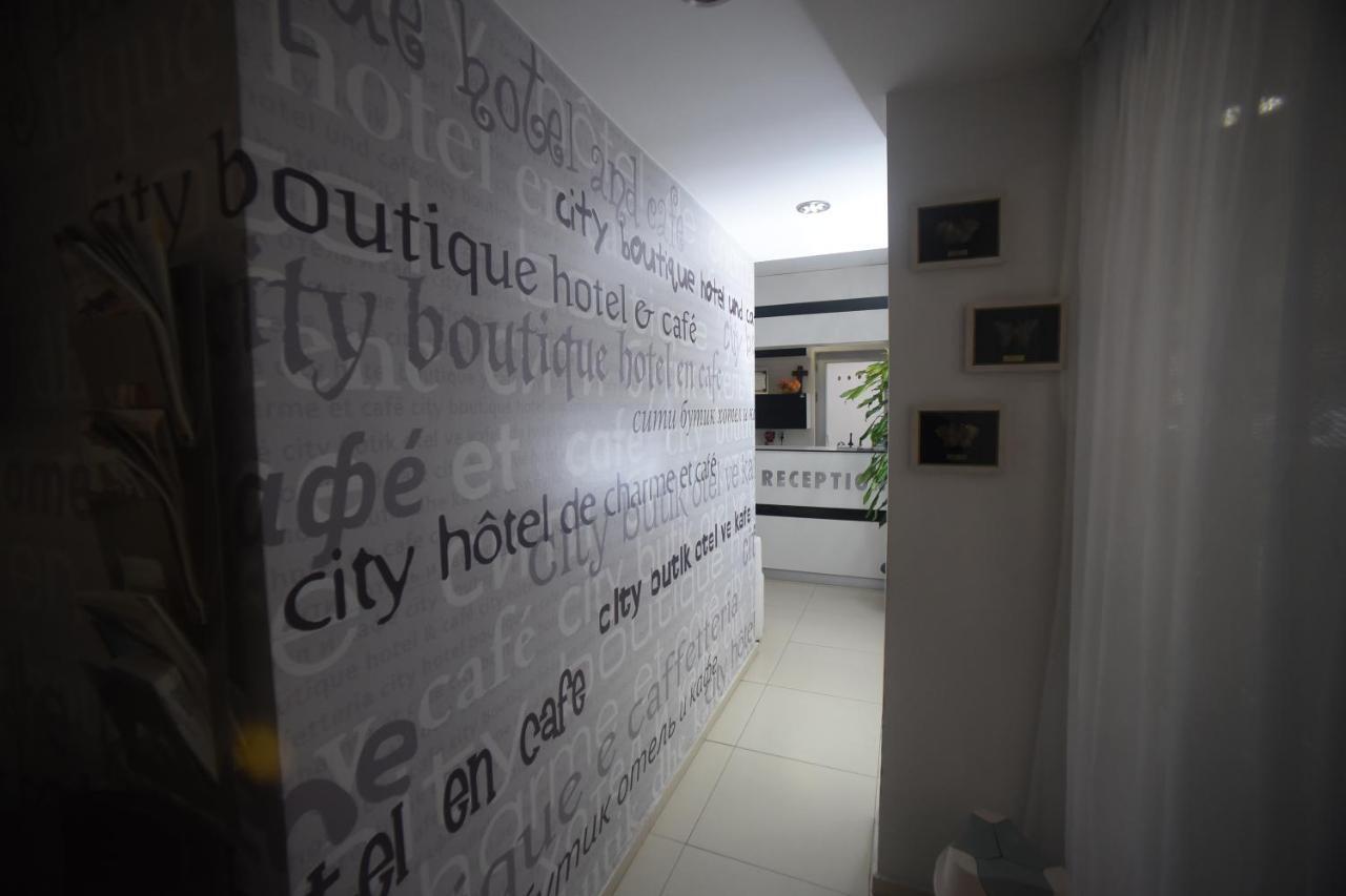 سكوبجي City Boutique Rooms المظهر الخارجي الصورة