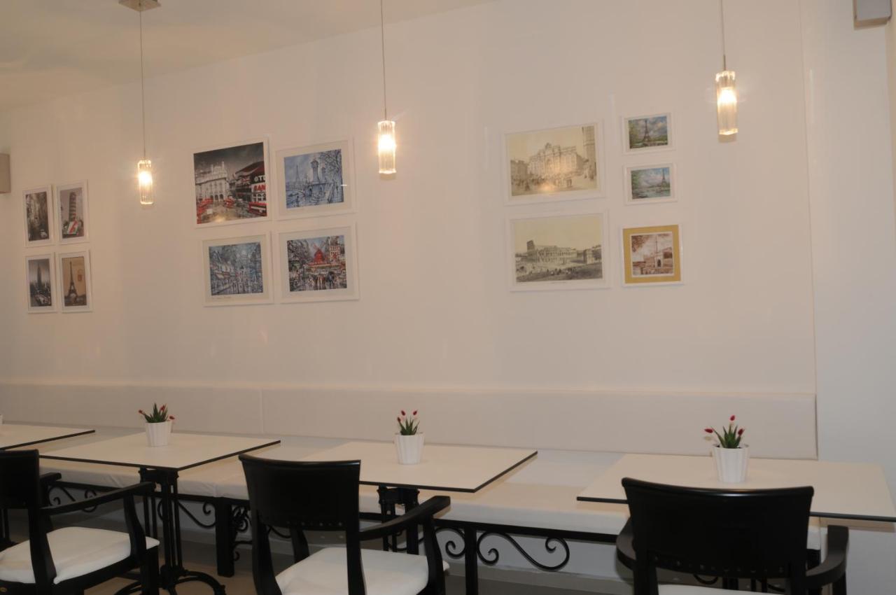 سكوبجي City Boutique Rooms المظهر الخارجي الصورة
