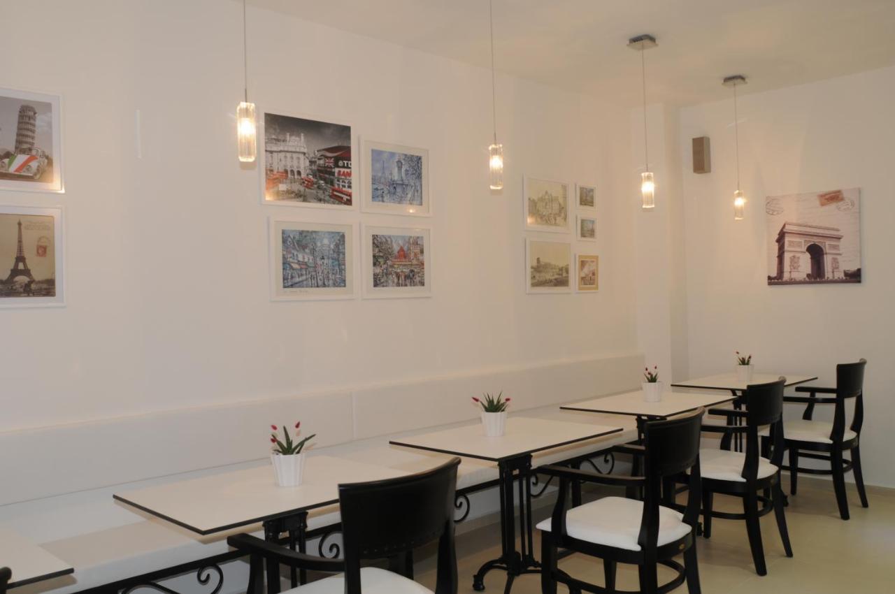 سكوبجي City Boutique Rooms المظهر الخارجي الصورة