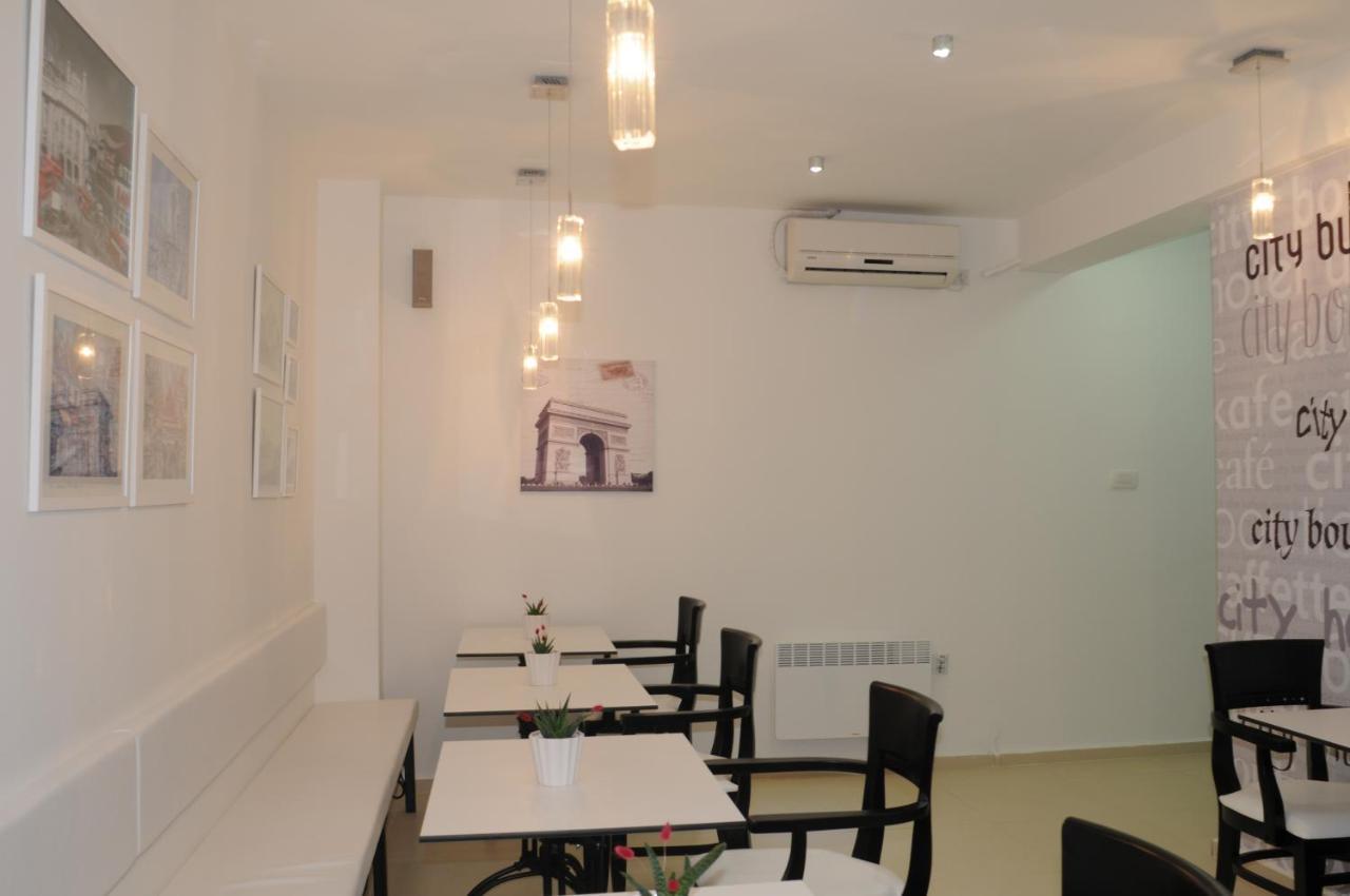سكوبجي City Boutique Rooms المظهر الخارجي الصورة